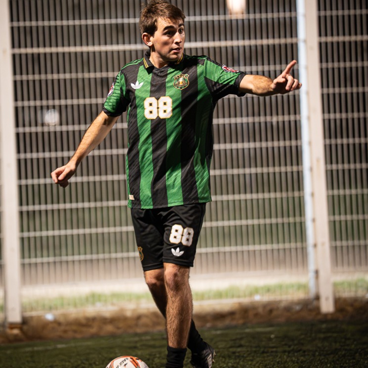 Santiago Gonzalez